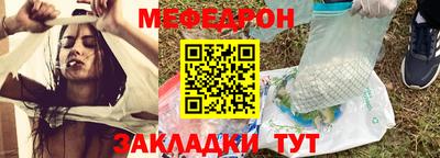ешки Дубна