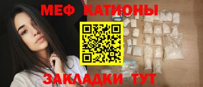 марихуана Донской