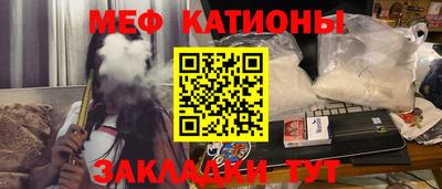 МДПВ Донецк
