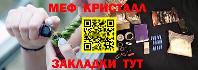 МДПВ Донецк