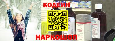 ешки Дубна