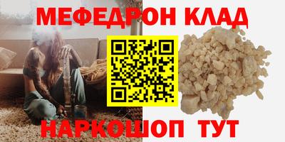 МДПВ Донецк