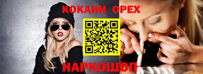 МДПВ Донецк