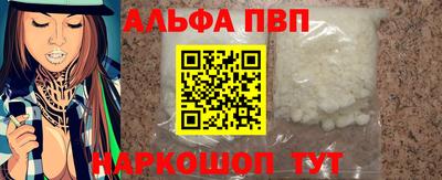 МДПВ Донецк