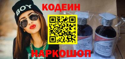 марихуана Донской