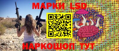 марихуана Донской