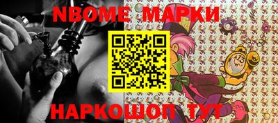 МДПВ Донецк