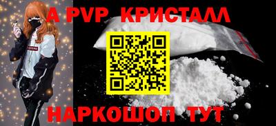 ешки Дубна