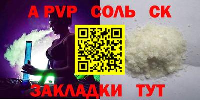 ешки Дубна