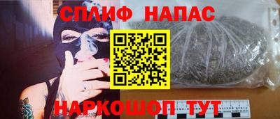 ешки Дубна