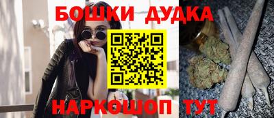 ешки Дубна