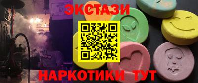ешки Дубна
