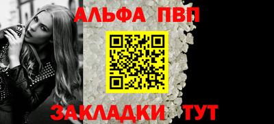 марихуана Донской
