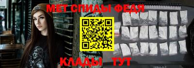 марихуана Донской