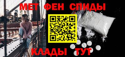 ешки Дубна
