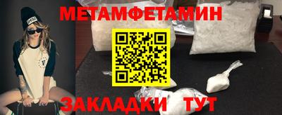 МДПВ Донецк