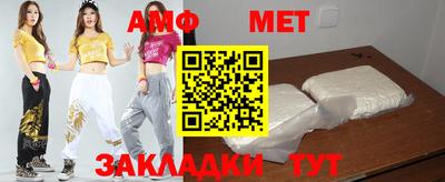 МДПВ Донецк