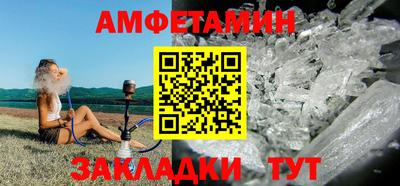 МДПВ Донецк