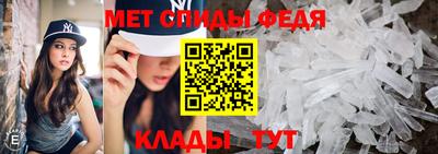 ешки Дубна