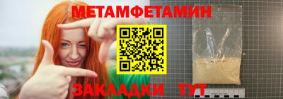 марихуана Донской