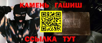 МДПВ Донецк