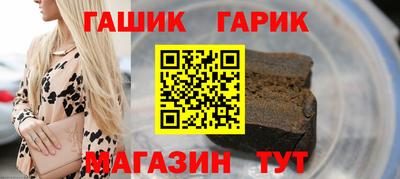 ешки Дубна