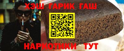 марихуана Донской