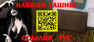 ешки Дубна