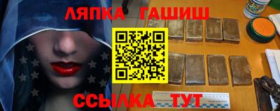 ешки Дубна