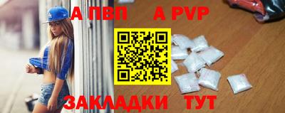 МДПВ Донецк