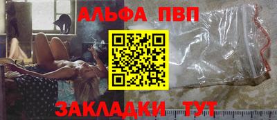 MESCALINE Заволжье