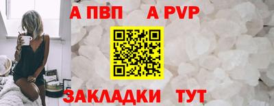 МДПВ Донецк