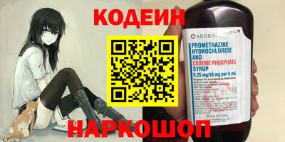 ешки Дубна