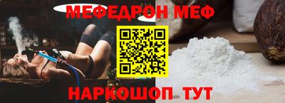 МДПВ Донецк
